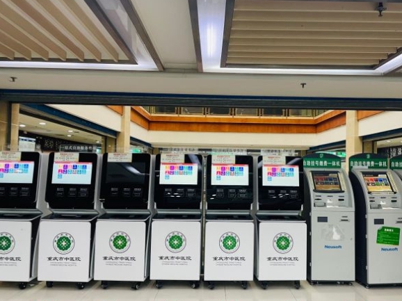 重庆市中医院口腔科医院环境