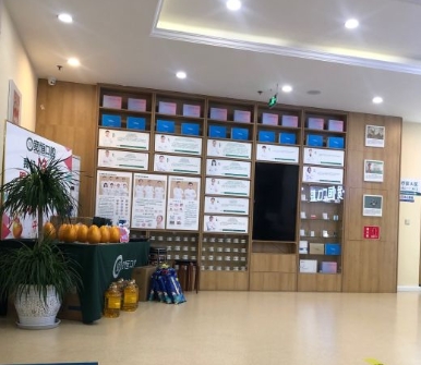 重庆宽恒口腔门诊部医院环境