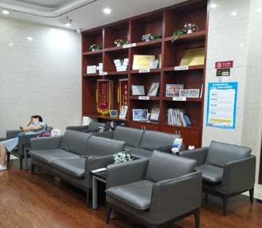 重庆贝尔口腔医院休息区