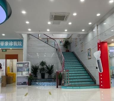 郑州德韩口腔门诊部医院环境