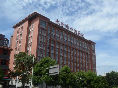 长沙口腔医院