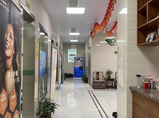 永州国斌口腔门诊部医院环境