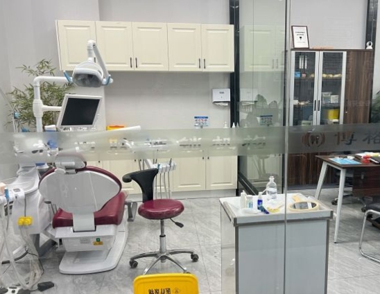 武汉博格口腔门诊治疗室