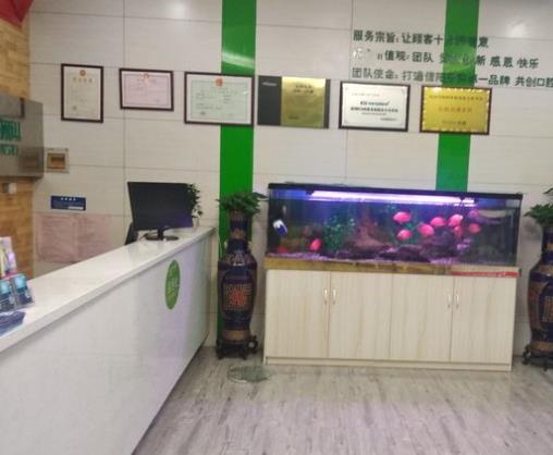 信阳名洲口腔医院医院环境