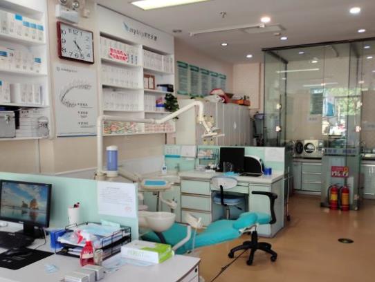 西安赵保兴口腔诊所治疗室