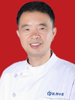 汪平 汪平