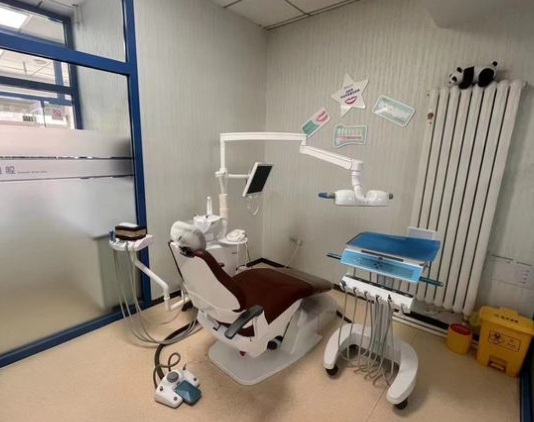 哈尔滨圣洁口腔门诊治疗室