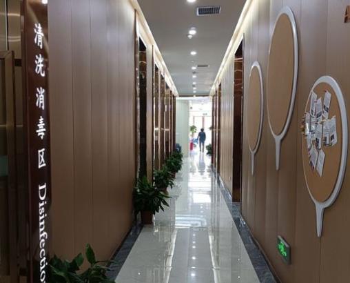 武汉艾雅口腔门诊部医院环境