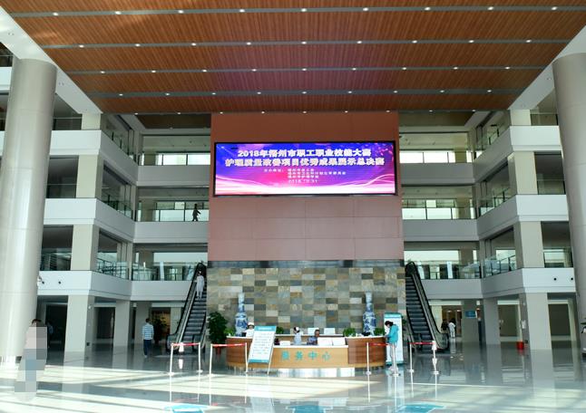 梧州市人民医院口腔科医院环境