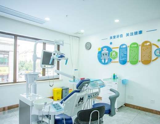 芜湖江城口腔门诊部治疗室