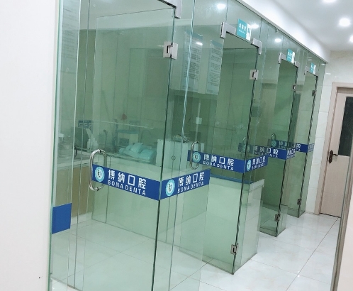 无锡博纳口腔门诊部消毒室