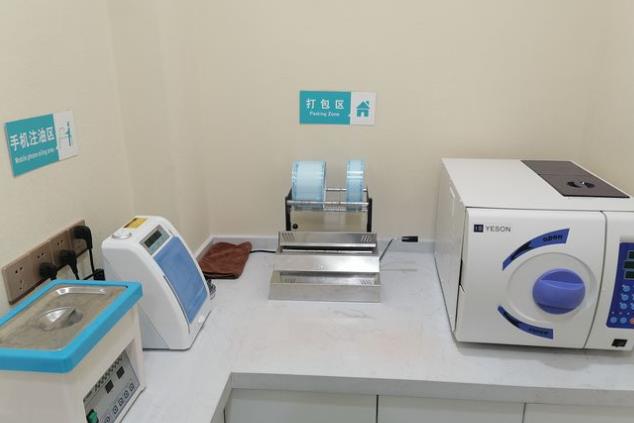 石家庄盛安口腔诊所消毒室