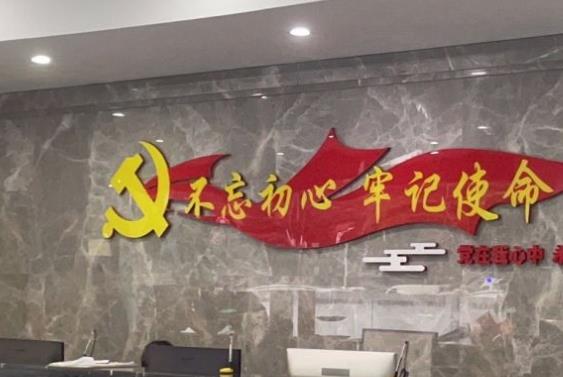 深圳南州口腔门诊部前台