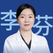 李芬 李芬