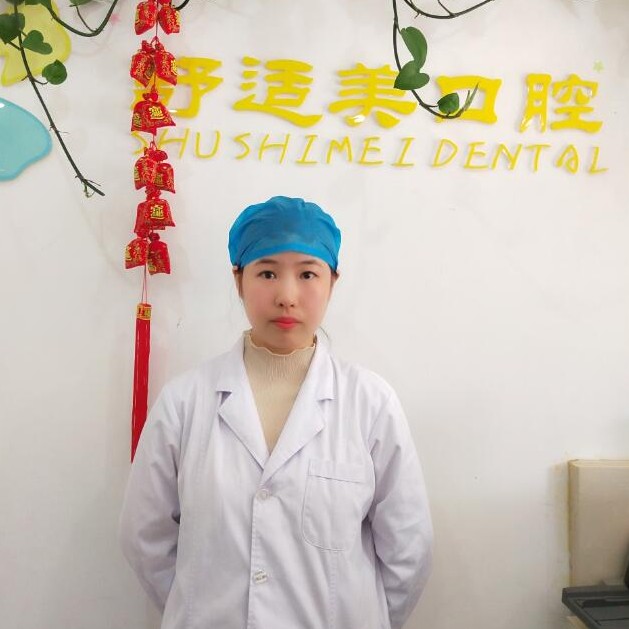 姚会敏 姚会敏