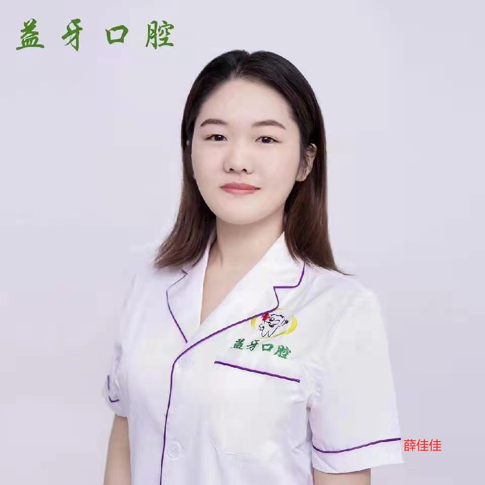 薛佳佳 薛佳佳