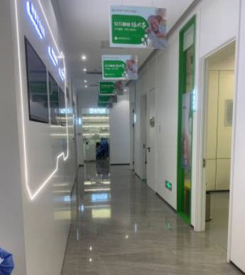 南京茀莱堡口腔(新街口店)走廊