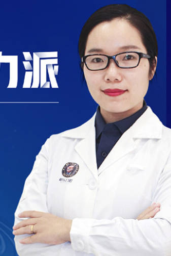 罗小芳 罗小芳