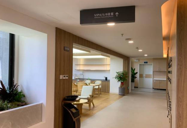 厦门登特口腔医院(五缘湾店)环境