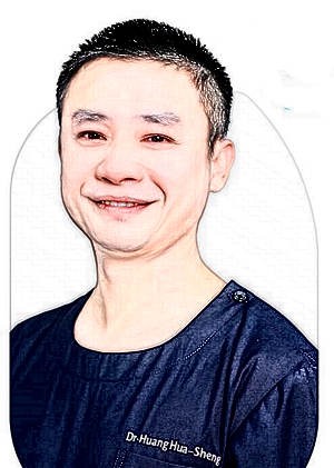 黄华生 黄华生