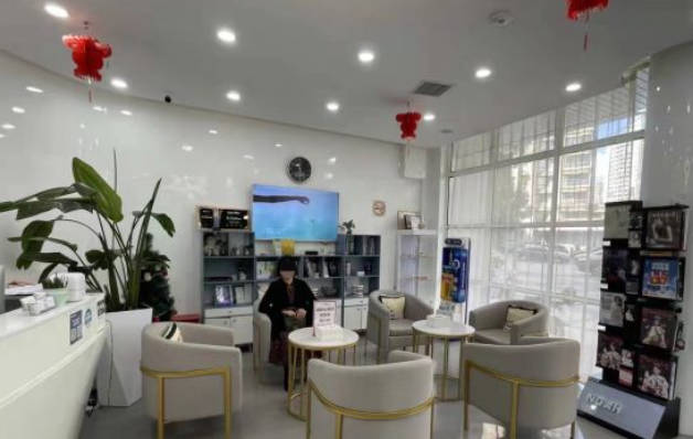 上海维佳康口腔(静安美琦口腔)休息区
