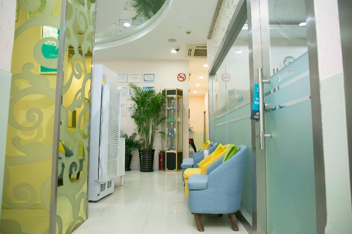 上海伊尔意口腔(桃浦路店)休息区