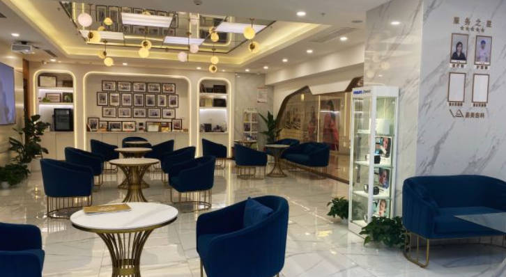 上海易美齿科(中信店)休息区