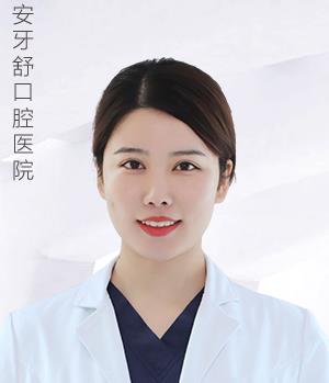 毛晶晶 毛晶晶