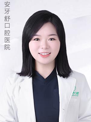 肖佳欣 肖佳欣