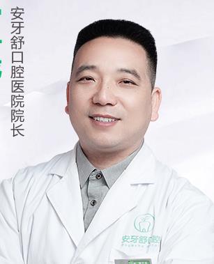 雷干龙 雷干龙