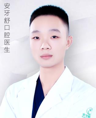 颜磊 颜磊