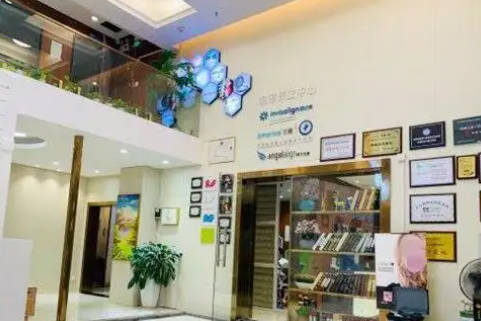 深圳宝港口腔门诊部(宝安区)环境