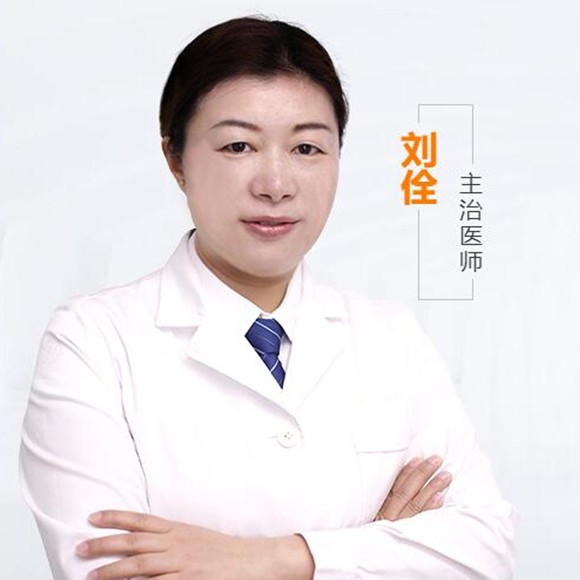 刘佺 刘佺