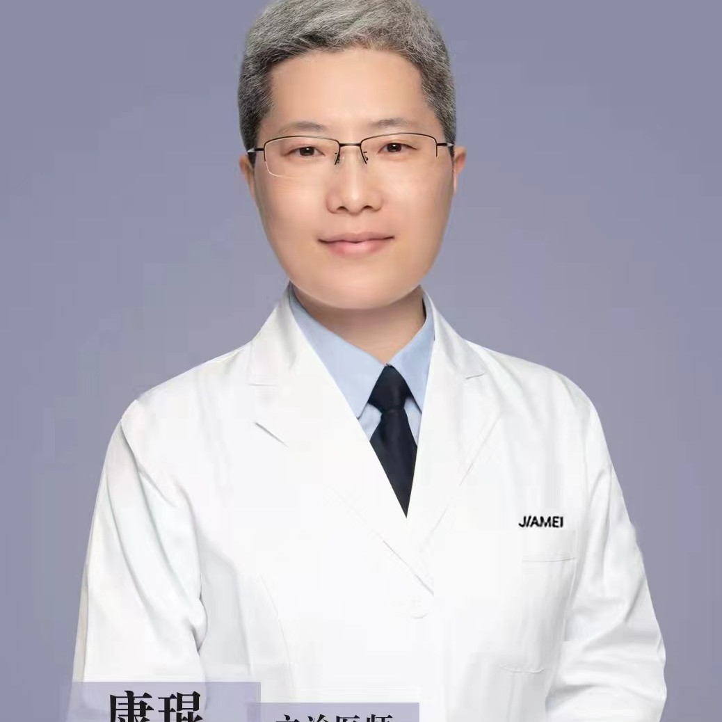 康琨 康琨