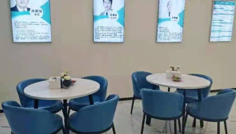 深圳雅冠口腔门诊部休息区