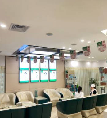 深圳正夫口腔(罗湖东门总院)休息区