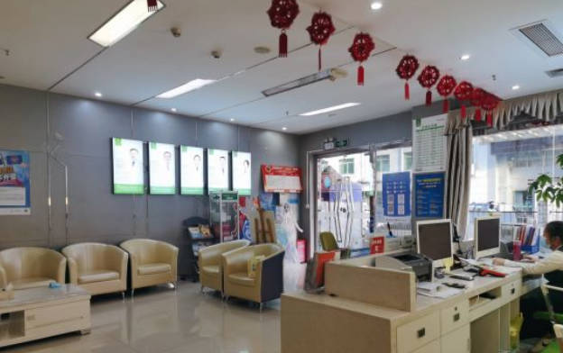 深圳正夫口腔(梅林店)休息区