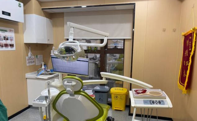 深圳正夫口腔(世界之窗店)诊疗室