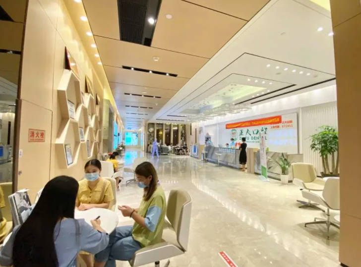 深圳正夫口腔(水贝IBC店)大厅