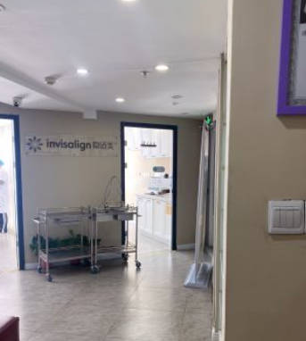 沈阳米兰口腔门诊部(太原街店)环境