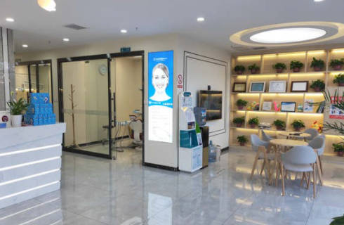 石家庄和睦口腔(长安店)休息区