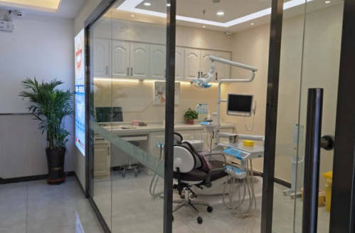 石家庄和睦口腔(长安店)诊疗室