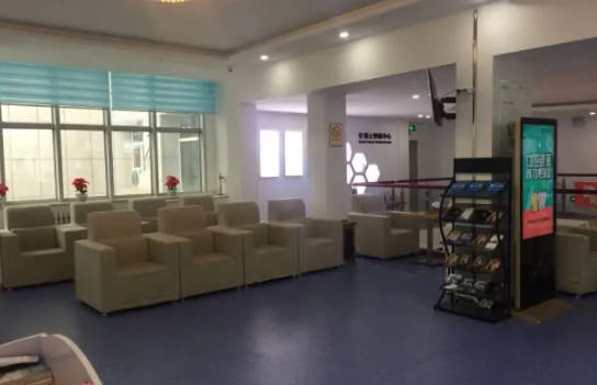 通辽牙博士口腔休息区