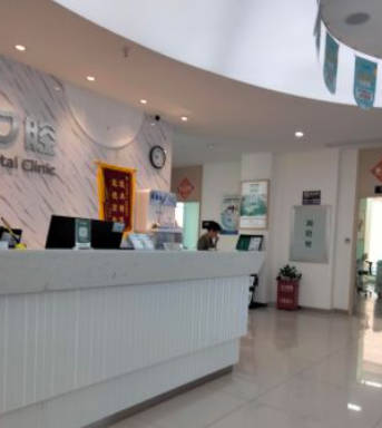 武汉大众口腔(金桥店)前台