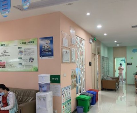 武汉大众口腔(南湖花园店)外景