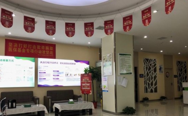 武汉大众口腔(新华路店)环境