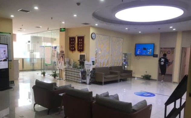 武汉大众口腔(杨园店)休息区