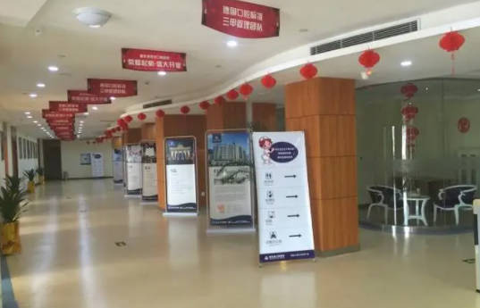 西安弗莱堡口腔(兴庆路店)环境