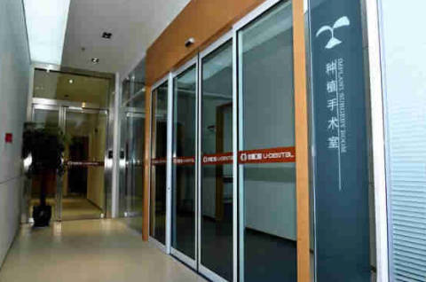 西安优德口腔门诊部(彬州店)环境