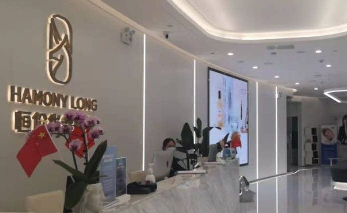 西安优德口腔门诊部(曲江店)前台